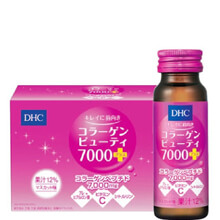 Nước Collagen DHC Beauty 700+ Hộp 10 chai 50ml Nhật Bản
