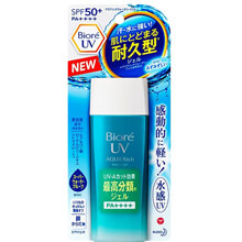 Kem chống nắng Biore UV Aqua Rich Water Gel SPF 50+/PA++++ 90ml Nhật Bản – Tạo màng nước cho da thường