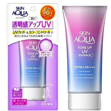 Chống nắng Skin Aqua Tone Up UV Essence SPF 50 Nhật Bản 80g