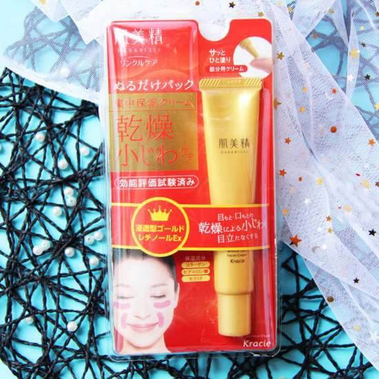 Kem mắt Kracie Hadabisei Wrinkle Facial Cream Nhật Bản 30g - Chống nhăn vùng mắt, miệng