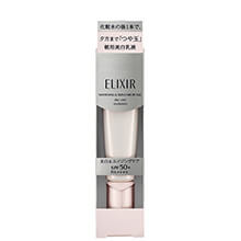 Kem dưỡng da Shiseido Elixir White Day Care Revolution SPF 50/PA +++ 35ml Nhật