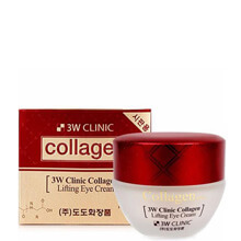 Kem dưỡng mắt 3W Clinic Collagen Hàn Quốc chống thâm quầng, bọng mắt, chống nhăn (đỏ 60ml)
