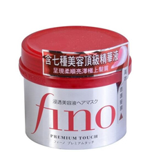 Kem ủ tóc Fino Nhật Bản 230g