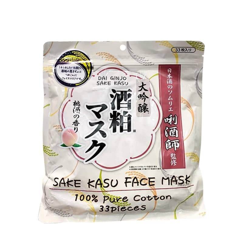 Mặt Nạ Bã Rượu Sake Kasu Face Mask (33 miếng) Nhật Bản