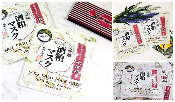 Mặt Nạ Bã Rượu Sake Kasu Face Mask Navis 33 miếng Nhật Bản