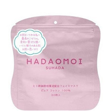 Mặt nạ tế bào gốc Hadaomoi Suhada 30 miếng Nhật Bản