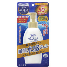 Chống nắng skin Aqua UV Super Moisture gel sunscreen Rohto 110g Nhật Bản