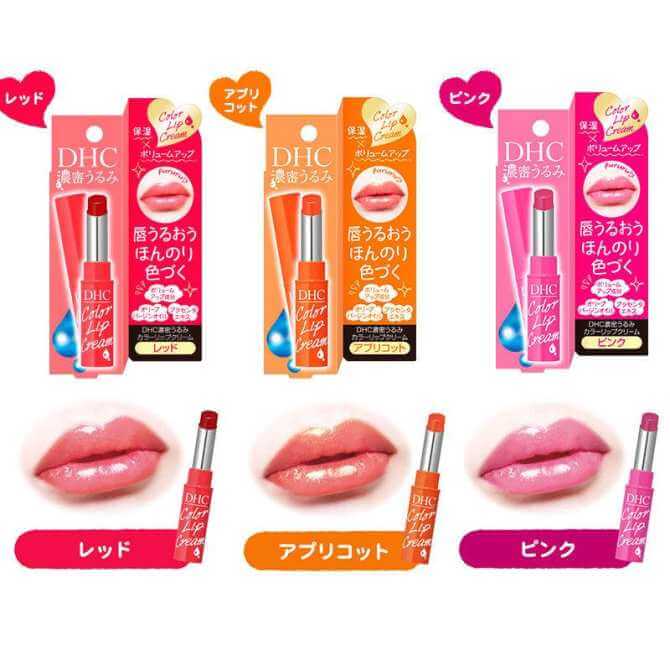 Son Dưỡng mội Màu DHC Color Lip Cream Nhật Bản