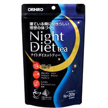 Trà Giảm Cân Orihiro Night Diet Tea Nhật Bản
