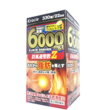 Viên giảm cân Kracie Z6000mg 330 viên Nhật Bản