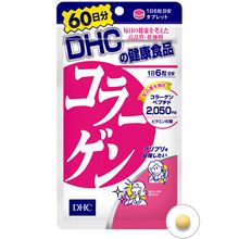 Viên Collagen DHC Nhật Bản - Chiết xuất từ cá biển