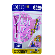 Viên uống tạo mùi thơm cơ thể DHC 40 viên Nhật Bản